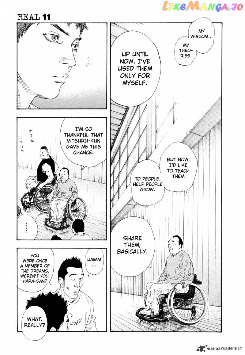 Real, Chapter 61 image 30